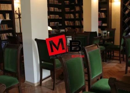 majorbutor reff4